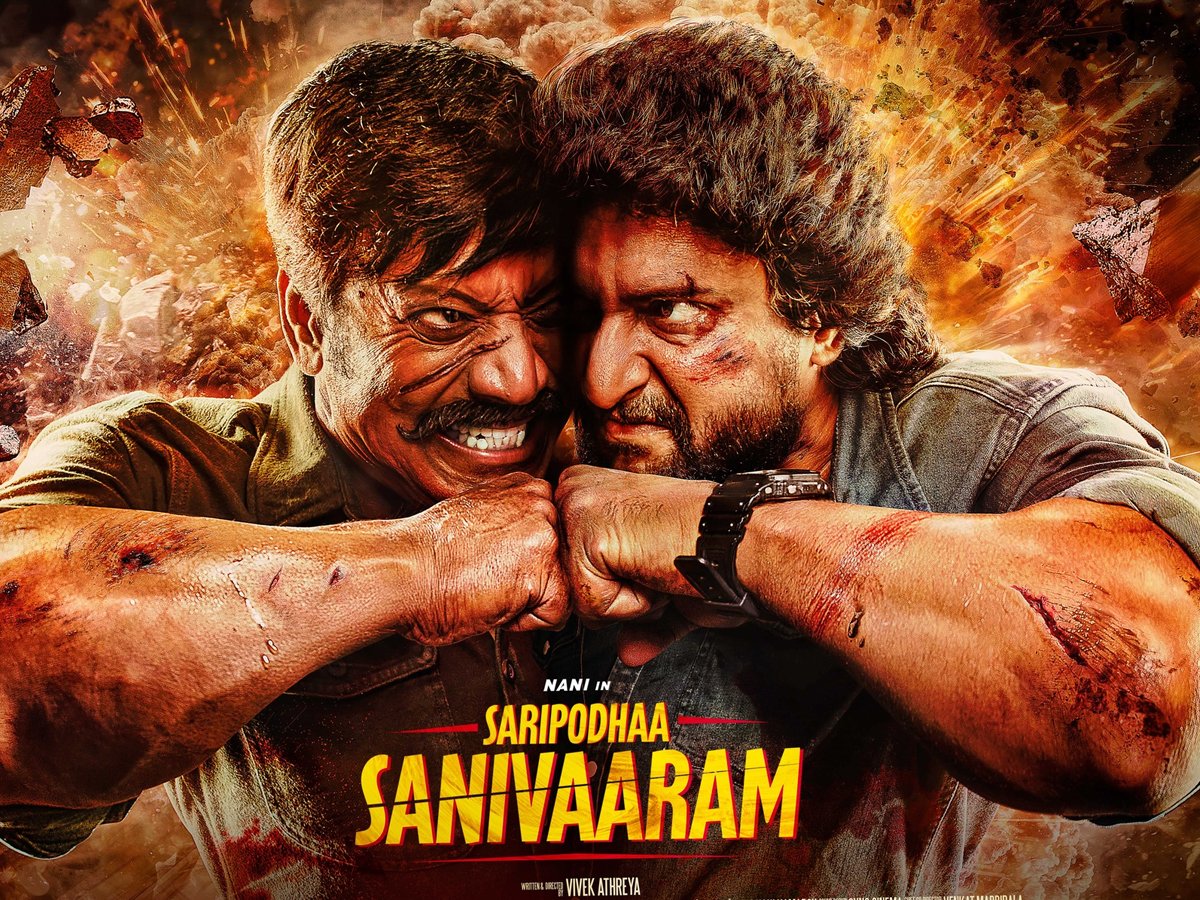sanivaaram