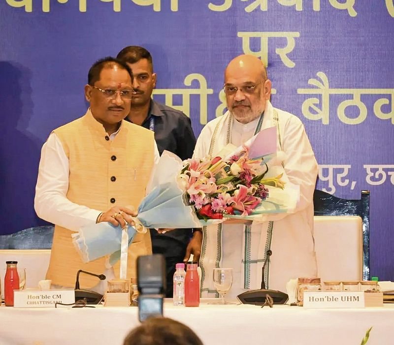 AMITSHAH