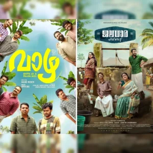 from-vaazha-to-jaladhara-pumpset-since-1962-watch-new-malayalam-ott-releases-on-prime-video-disney-hotstar-netflix