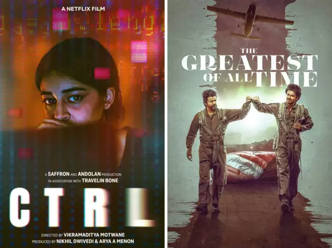 ctrl-and-goat-posters