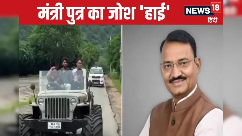 jaipur-big-news-2024-09-8b64979eb32cd08b55d291a057ca864f-3x2