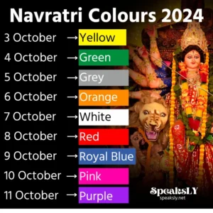 navratri-colours-2024-list-image-1-jpg