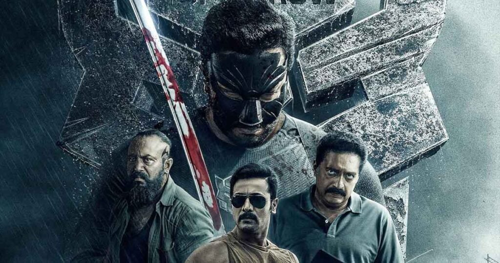 bagheera-early-reviews-audience-hail-the-massy-flavor-of-the-superhero-film-says-sriimurali-hits-the-bulls-eye